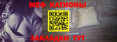 МДПВ Волжск