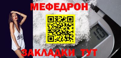 ГАЛЛЮЦИНОГЕННЫЕ ГРИБЫ Волжский