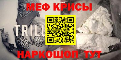МДПВ Волжск