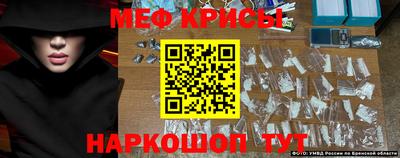 МДПВ Волжск