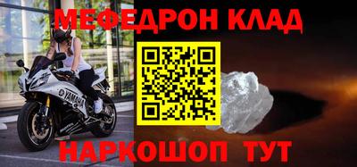 mdma Гатчина