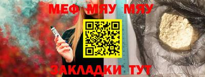 ГАЛЛЮЦИНОГЕННЫЕ ГРИБЫ Волжский