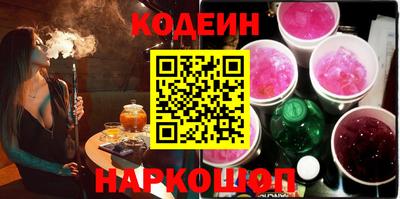 МДПВ Волжск