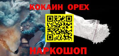 ГАЛЛЮЦИНОГЕННЫЕ ГРИБЫ Волжский