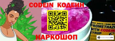 ГАЛЛЮЦИНОГЕННЫЕ ГРИБЫ Волжский