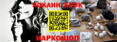 МДПВ Волжск