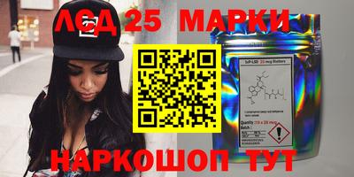 МДПВ Волжск