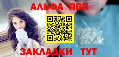 МДПВ Волжск