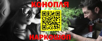 ГАЛЛЮЦИНОГЕННЫЕ ГРИБЫ Волжский