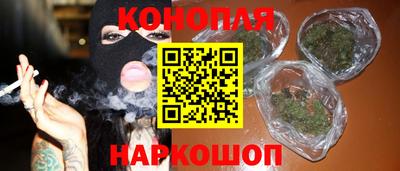 ГАЛЛЮЦИНОГЕННЫЕ ГРИБЫ Волжский