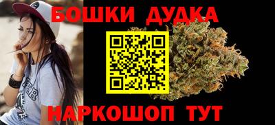 МДПВ Волжск