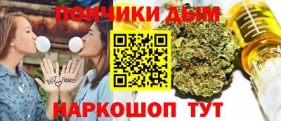 МДПВ Волжск