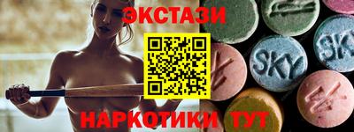 дистиллят марихуана Волгодонск