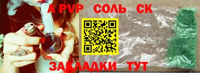 дистиллят марихуана Волгодонск
