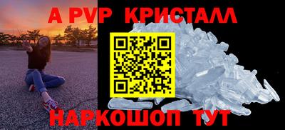 МДПВ Волжск