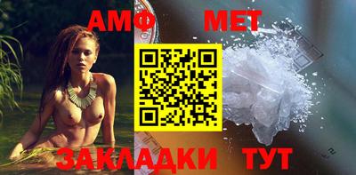 дистиллят марихуана Волгодонск