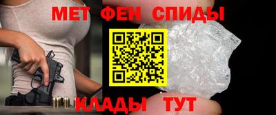 ГАЛЛЮЦИНОГЕННЫЕ ГРИБЫ Волжский