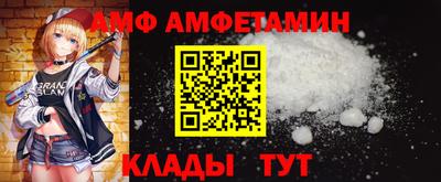 дистиллят марихуана Волгодонск