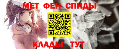 МДПВ Волжск