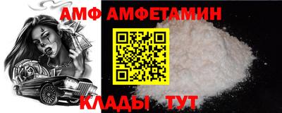 ГАЛЛЮЦИНОГЕННЫЕ ГРИБЫ Волжский