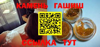 МДПВ Волжск