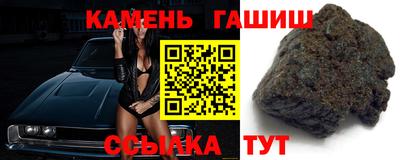 ГАЛЛЮЦИНОГЕННЫЕ ГРИБЫ Волжский