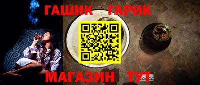 дистиллят марихуана Волгодонск
