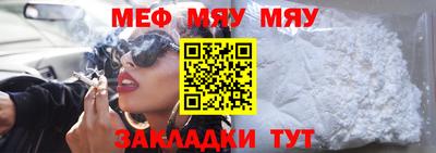 МДПВ Волжск