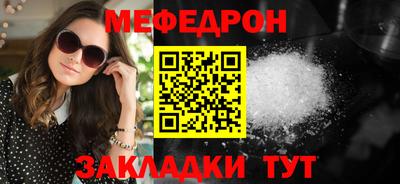 дистиллят марихуана Волгодонск
