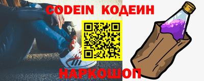 ГАЛЛЮЦИНОГЕННЫЕ ГРИБЫ Волжский