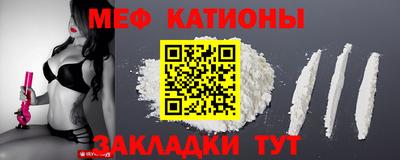 ГАЛЛЮЦИНОГЕННЫЕ ГРИБЫ Волжский