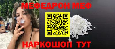 МДПВ Волжск